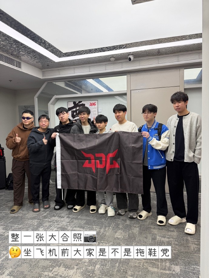 JDG分享照片回顾三月:四月继续,一起往更远的地方走